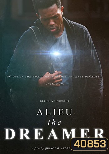 Alieu the Dreamer (2020)