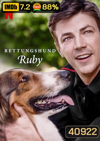 Rescued by Ruby (2022) รู้บี้มาช่วยแล้ว