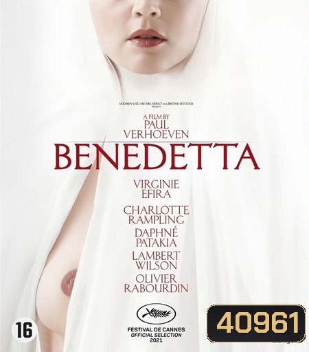 Benedetta (2021)