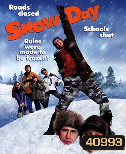 Snow Day (2000)