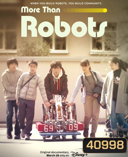 More Than Robots (2022)