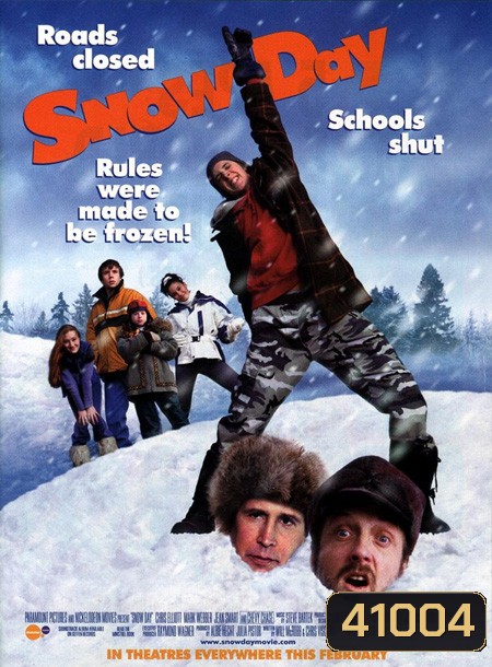Snow Day (2000)