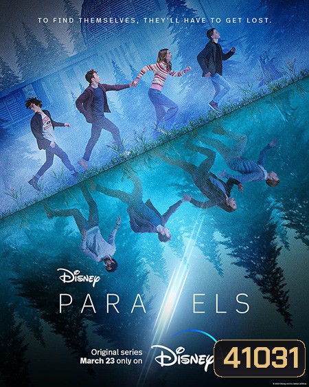 Parallels Season 1 (2022) 6 ตอนจบ