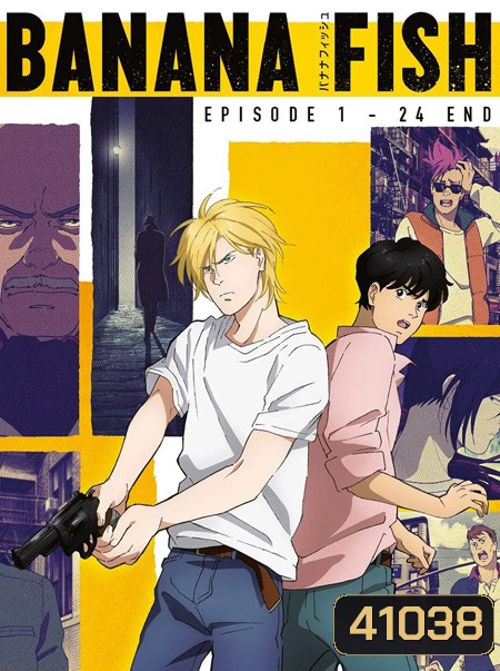  รูปที่ 1