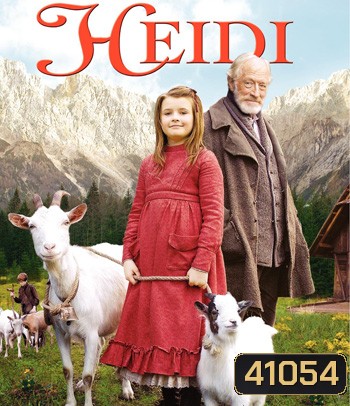 Heidi (2005)