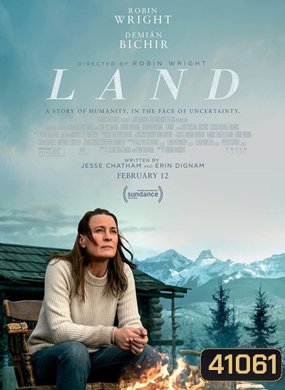 Land (2021) แดนก้าวผ่าน