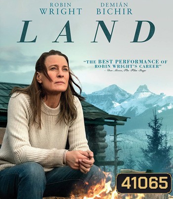 Land (2021) แดนก้าวผ่าน