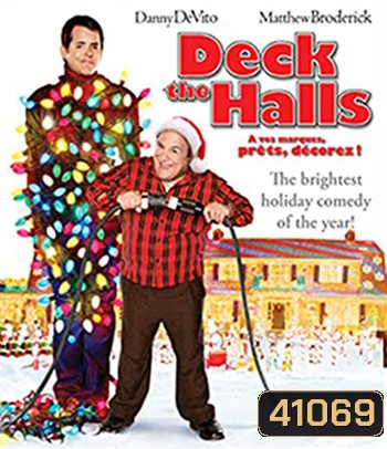 Deck the Halls (2006) ศึกแต่งวิมาน พ่อบ้านคู่กัด