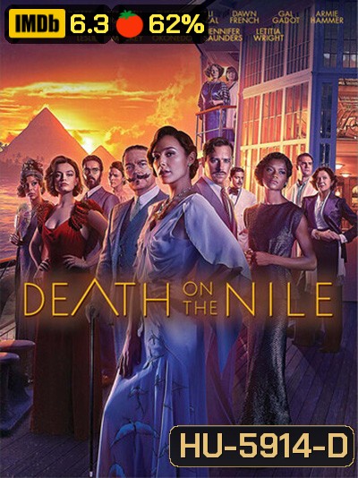Death on the Nile
