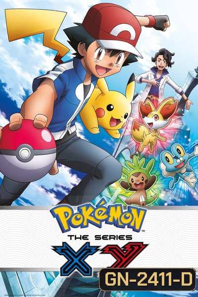 Pokémon the Series XY (ตอนที่ 1-96 จบ)