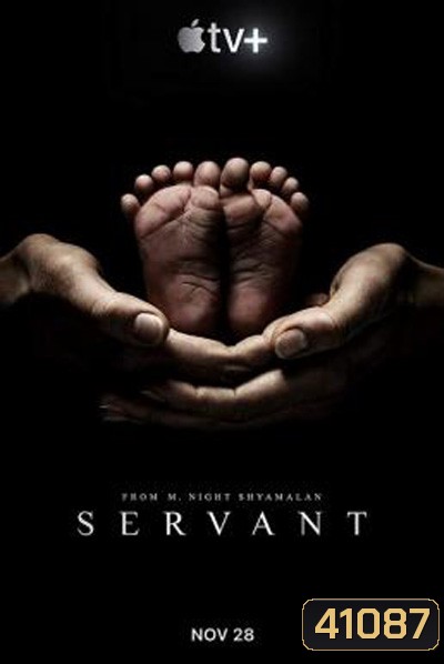 Servant Season 1 (10 ตอนจบ)