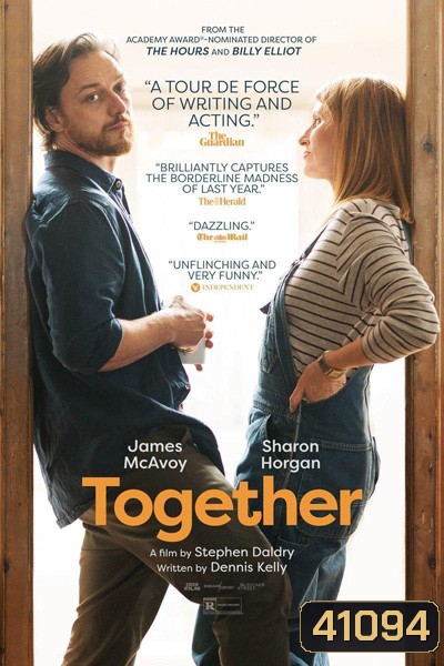 Together (2021) ด้วยกัน