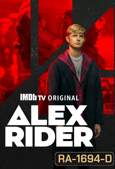 Alex Rider Season 1 (2020) อเล็กซ์ ไรเดอร์ นักเรียนยอดสายลับ ปี 1 (8 ตอนจบ)