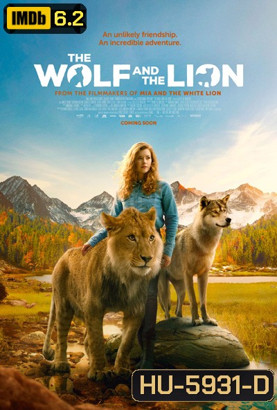 The Wolf and the Lion (2021)