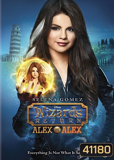 The Wizards Return Alex vs. Alex (2013)