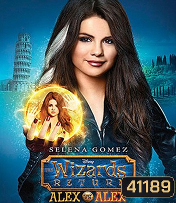 The Wizards Return Alex vs. Alex (2013)