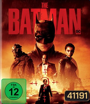 The Batman (2022) เดอะ แบทแมน