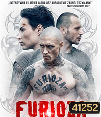 Furioza (2021) อำมหิต