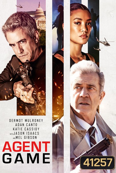 Agent Game (2022)
