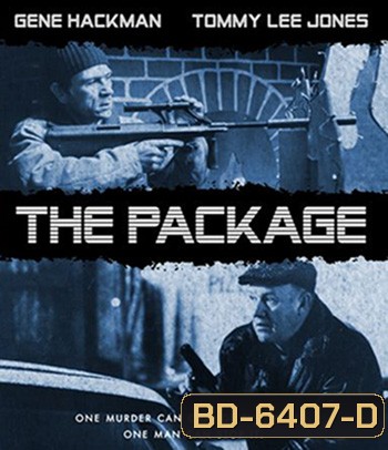 The Package (1989) แผนดับคนดังหลังม่านเหล็ก