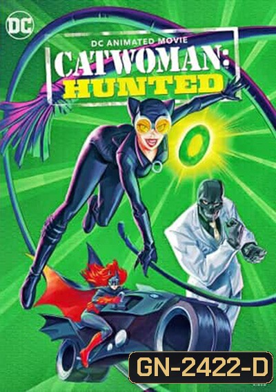 Catwoman: Hunted (2022)