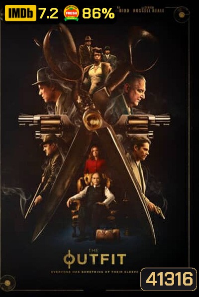 The Outfit (2022) มาเฟียในจินตนาการ