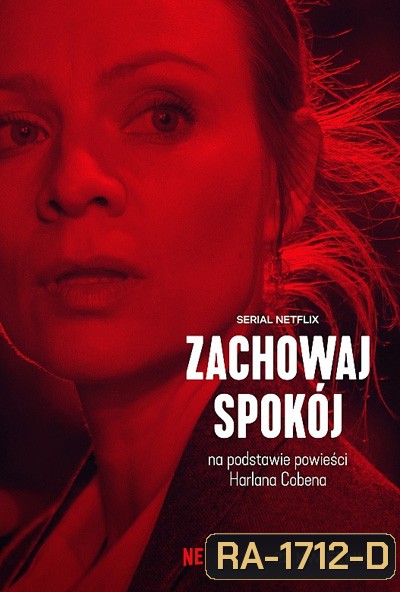 Hold Tight ( 2022) Season 1 อย่าเผลอ ปี 1 (6 ตอนจบ)