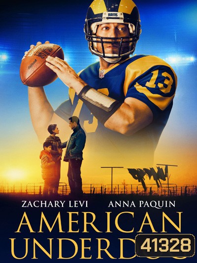 American Underdog (2021) ทัชดาวน์ สู่ฝันอเมริกันฟุตบอล