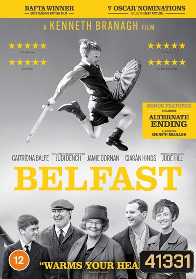Belfast (2021) เบลฟัสต์