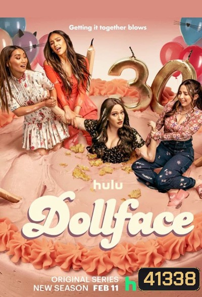 Dollface Season 2 ดอลล์เฟส ปี (10 ตอนจบ)