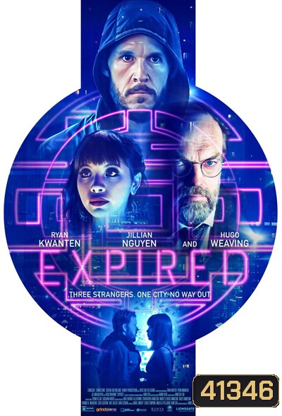 Expired (2022)