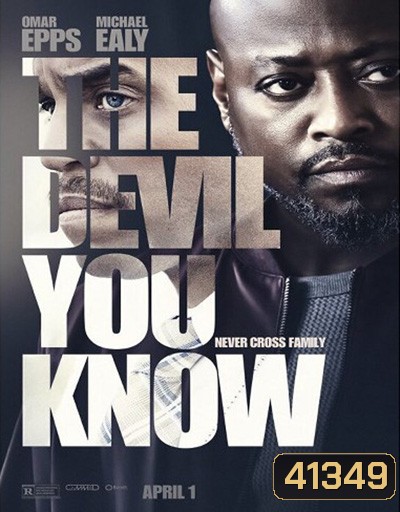 The Devil You Know (2022)