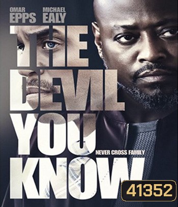 The Devil You Know (2022)