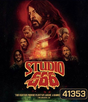 Studio 666 (2022) ปลุกวิญญาณร็อก