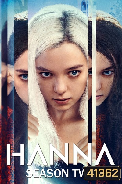 Hanna Season 2 (2020) 8 ตอนจบ