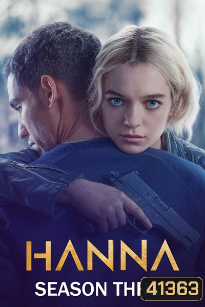 Hanna Season 3 (2021) 6 ตอนจบ