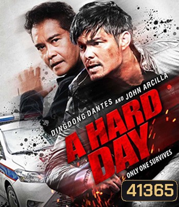 A Hard Day (2021) วันหฤโหด
