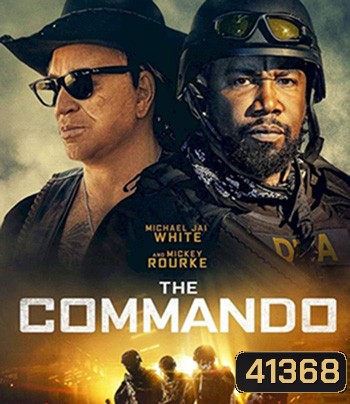 The Commando (2022)