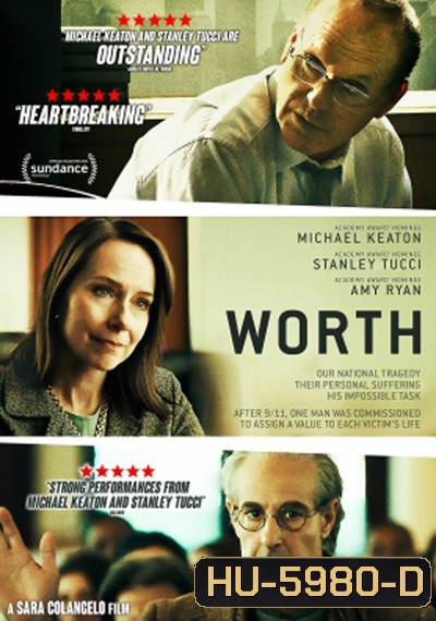 Worth (2020)
