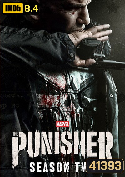 Marvel's The Punisher Season 2 เดอะ พันนิชเชอร์ ซีซั่น 2 (13 ตอนจบ)
