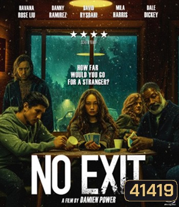No Exit (2022)