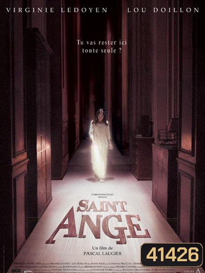 House of Voices (2004) โรงเรียนเลี้ยงเด็กผี