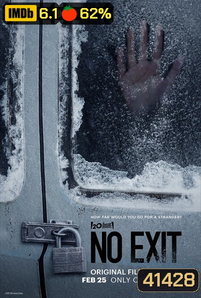 No Exit (2022)