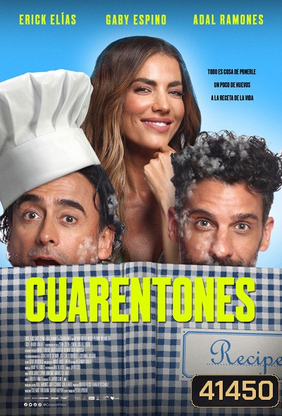 40 Years Young (2022) 40 ยังไหว