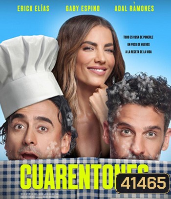 40 Years Young (2022) 40 ยังไหว