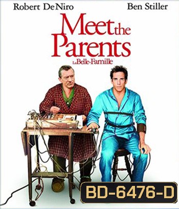 Meet the Parents (2000) เขยซ่าส์ พ่อตาแสบส์