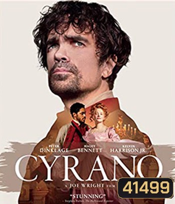 Cyrano (2021)