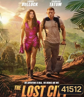 4K - The Lost City (2022) ผจญภัยนครสาบสูญ - แผ่นหนัง 4K UHD