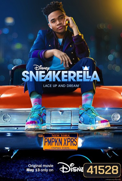 Sneakerella (2022)