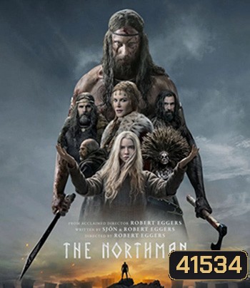 The Northman (2022) เดอะ นอร์ทแมน